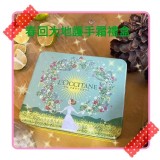 歐丹丹保濕滋潤護手霜套裝 一盒5瓶含鐵盒跟手提袋 （大地）