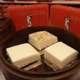 淵明餅舖水蒸蛋-3種口味 (肉燥/芋頭/紅豆)任選2盒一組 （記得再點選口味）