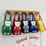 星爸爸可愛小熊提袋（藍）