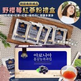 韓國製❤️養顏補品野櫻莓紅蔘粉禮盒 3gx28入