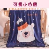 法蘭絨兒童卡通毛毯 賣場299 （白熊）缺款隨機