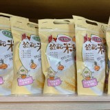 .寶寶米餅系列(全素)-紫薯