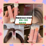 頭髮蓬鬆神器 一包2入 一組3包