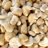 冷凍-2級硬仁14兩/包 ( 適合炒或滷 ) 限量只有20包