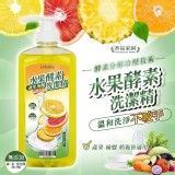 水果酵素 蔬果碗盤洗潔精 1000ml