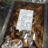 大豆豆嫩軟骨（紅燒）