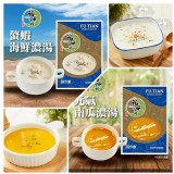 B.元氣南瓜濃湯(200g)