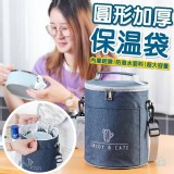 牛津圓形鋁膜保鮮袋 一組2個