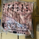 C.牛肉片（1公斤，巴拉圭，有FDA檢驗證明）