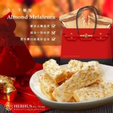 🏆2022新年禮盒🐯愛虎仕金包禮盒(奶蛋素) 市價一盒220以上