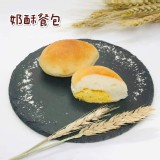 奶酥餐包25粒／包