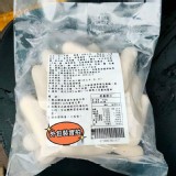 原味芝心燒年糕條 400g+-10%/包