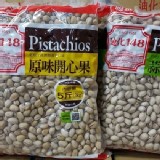 萬歲牌開心5斤（原味）