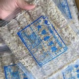 大甲香芋捲 大甲香芋捲 550g(10條/盒)