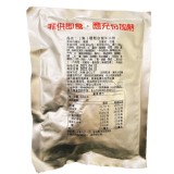 輕鬆台塑牛小排(熟)300g／包