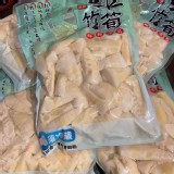 正綠竹筍筍尾 400G/包