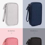充電線行動電源隨身收納包 （粉）