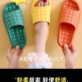 輕便防滑浴室踩屎感凉拖鞋【2雙同尺寸】不挑色D（42-43）