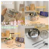 可愛熊304不鏽鋼泡麵碗