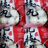 澎湖深海 花枝丸 400g 市價＄120