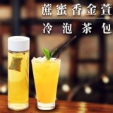 金萱茶30入／盒