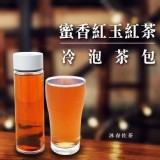 蜜香紅玉紅茶30入／盒