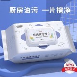 廚房油污一擦即淨濕巾80抽一組6包