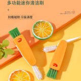 偽紅蘿蔔杯蓋縫隙清潔刷 市售一支49元 可愛價一組3支