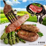 紐西蘭菲力牛排 重量:100克/包