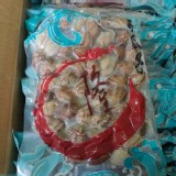 【熟凍帶殼海瓜子】500g#規格:41/50顆