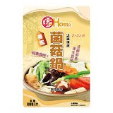 鍋HOME 常溫鍋底系列-養生菌鍋菇800g/包（2-3人份）市價$210