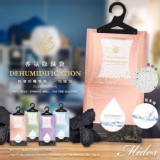 Midos 活性炭除溼袋8入組 市價一包39元 開團一組8包