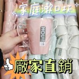 實用雙色漱口杯 賣場一個19元 來一套10個