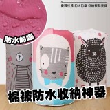 立體束口收納圓筒袋【3個】