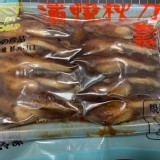 浦燒秋刀魚壽司片（無刺） 160g/盒（20片）