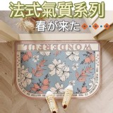 法式氣質款軟式硅藻土地墊 賣場199元 工廠外銷外銷尾單 賠售價