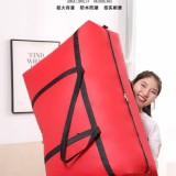 特大牛津布收納袋 市售一個69元 揪團一組3個