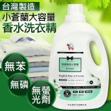 YCB小蒼蘭大容量洗衣精6瓶/箱（含運）