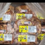 大成鹿野嫩黃土雞切塊600/包