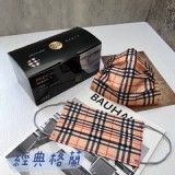 MissMix英格蘭系列成人醫療口罩50入 - 經典