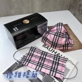 MissMix英格蘭系列成人醫療口罩50入 -優雅