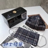 MissMix英格蘭系列成人醫療口罩50入 -紳士