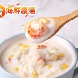 螯蝦海鮮濃湯 220g/包 團購價💰$69 超高CP質的螯蝦海鮮濃湯❗️❗