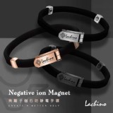 Lachino負離子磁石防靜電手環(2022虎年版) （銀）