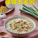 A. 雞蓉玉米粥 135g/包 一組3包