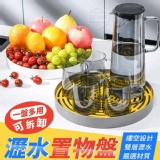 一盤多用可拆卸瀝水置物盤 市售一個109元 特價一個