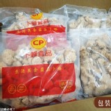 卜蜂香香豆乳雞-無骨(1000g)