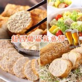 L級 福氣魚卵171-230g ／大條。原價$130以上