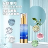 台鹽生技 微滴科技修復彈力濃萃晶露35ml