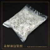 新鮮台灣熟凍吻仔魚(實重300g) /包
